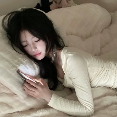 超时空同居