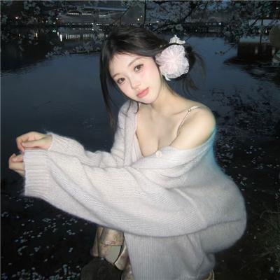 人生滑起来